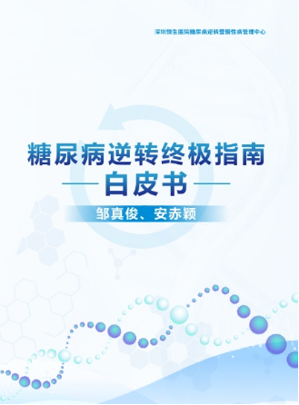 &#20061;&#28216;&#23448;&#26041;&#31471;&#20837;&#21475;&#45;&#20061;&#28216;&#40;&#20013;&#22269;&#41;